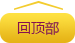 {zzz:company}