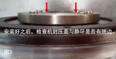 氟塑料泵的選購原則有哪些?
