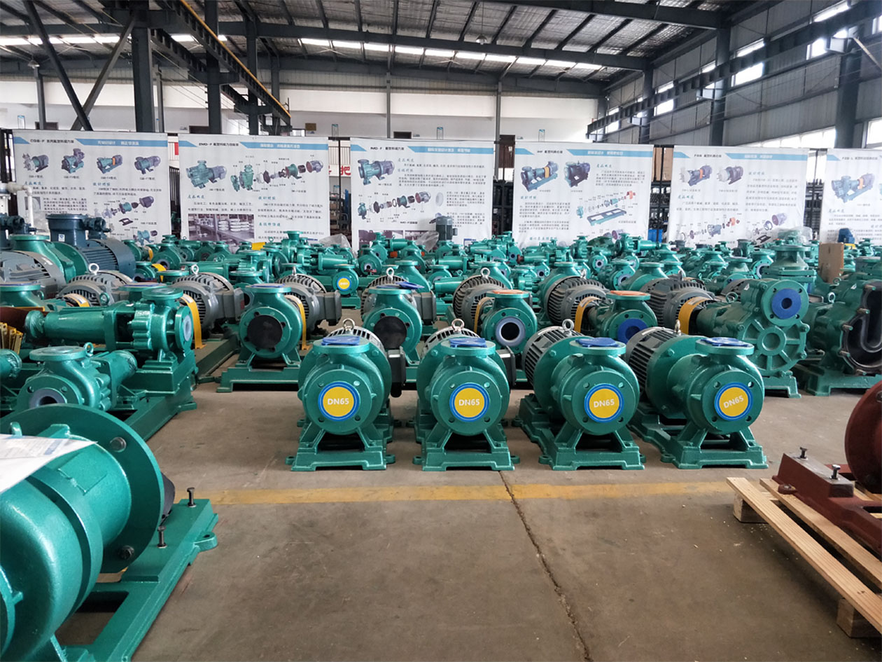 氟塑料離心泵的操作規程與操作步驟