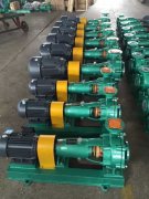氟塑料化工泵,襯氟離心泵