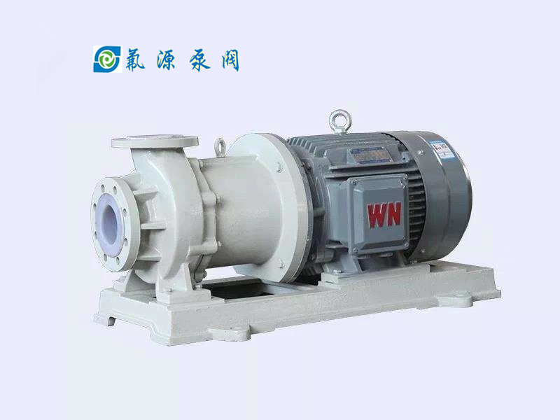 耐腐蝕氟塑料泵密封