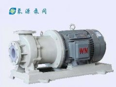 什么是氟塑料？什么是氟塑料磁力泵？-安徽氟源
